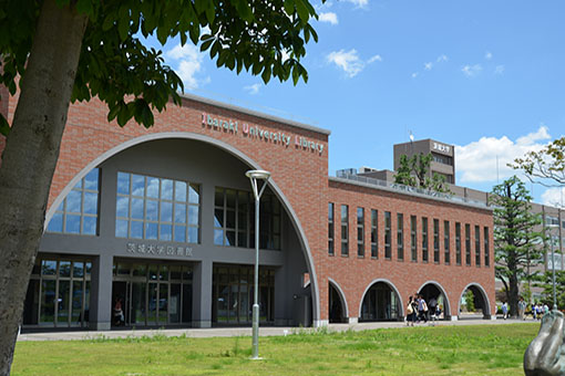 ☆赤本☆茨城大学(文系)　2011、2014、2017、2020年版