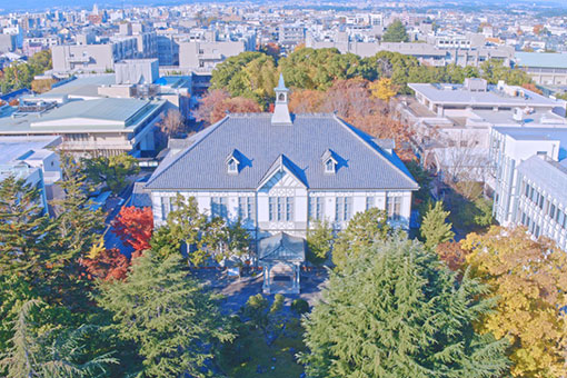 奈良女子大学（資料請求・願書請求・出願）｜マナビジョン｜Benesseの大学受験・進学情報