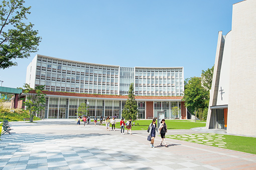 金城学院大学