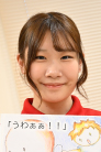 顔写真