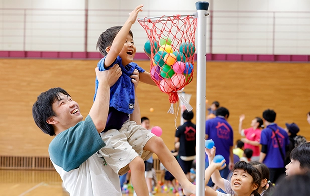 学びと進路選択をもっと自由に！