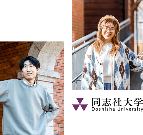 押切 日向子さん 高畠 壱成さん 画像