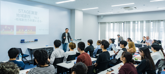幅広い学び