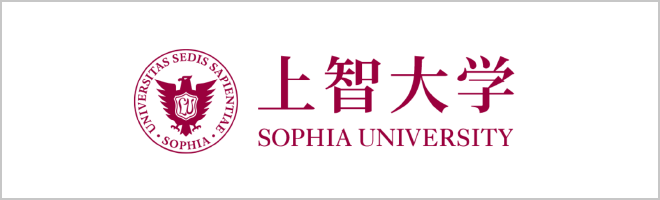 上智大学