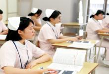 太成学院大学歯科衛生専門学校