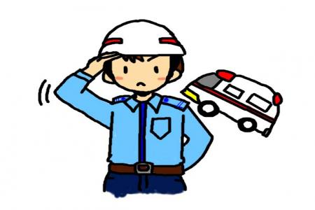 画像ALT