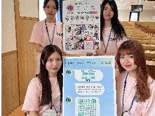 画像ALT