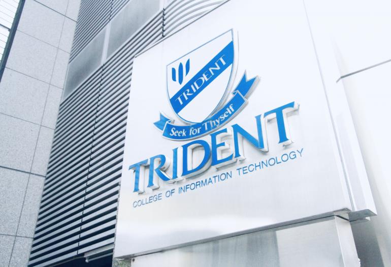 トライデント　コンピュータ専門学校