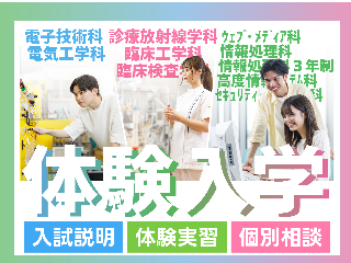 画像ALT