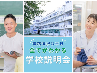 画像ALT