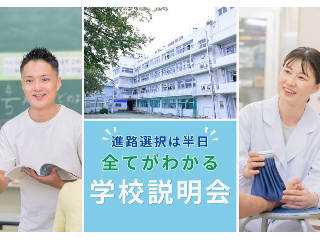 画像ALT