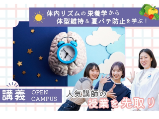 画像ALT