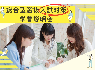 画像ALT