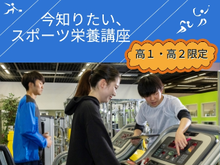 画像ALT