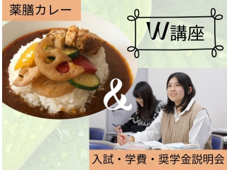 画像ALT
