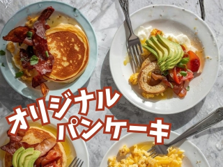 画像ALT