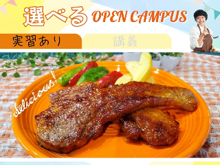 画像ALT