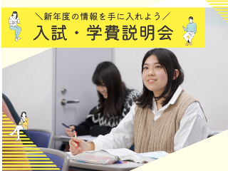 画像ALT