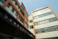 専門学校日本聴能言語福祉学院