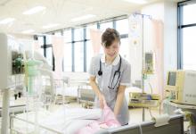 水戸看護専門学校