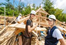 伝統文化と環境福祉の専門学校