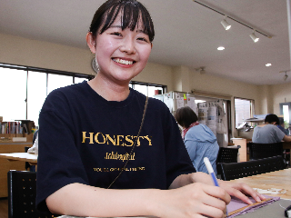 画像ALT