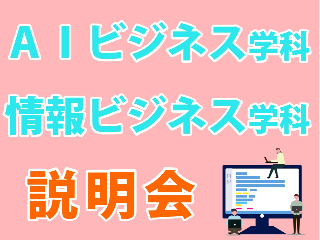 画像ALT
