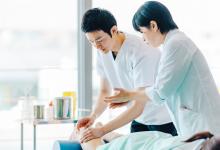 日本鍼灸理療専門学校