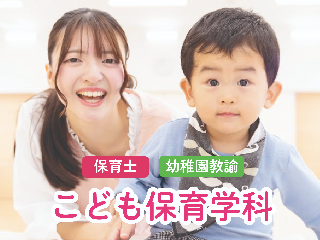 画像ALT