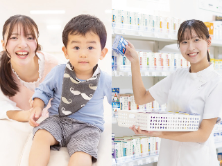 日本こども福祉専門学校