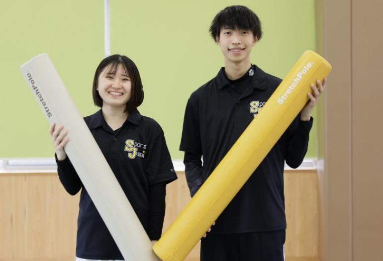学校法人鈴木学園　専門学校中央医療健康大学校