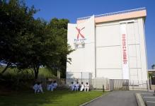 伊勢志摩リハビリテーション専門学校