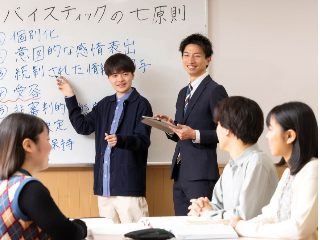 画像ALT