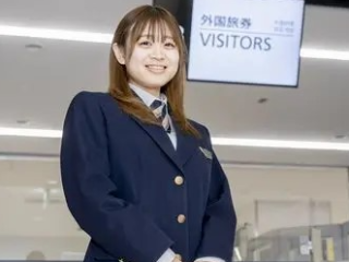 画像ALT