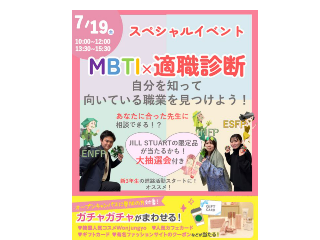 画像ALT