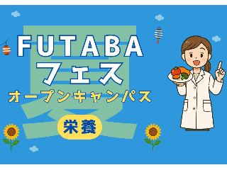 画像ALT