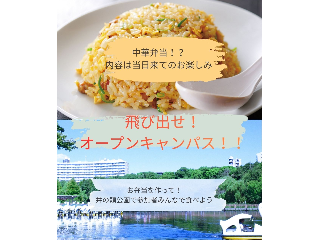 画像ALT