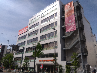 吉祥寺二葉栄養調理専門職学校