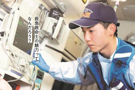 画像ALT