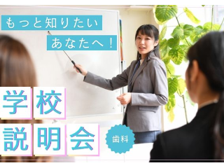 画像ALT