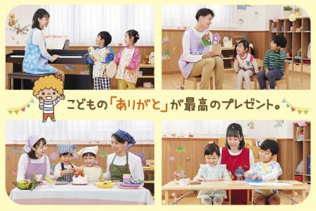画像ALT