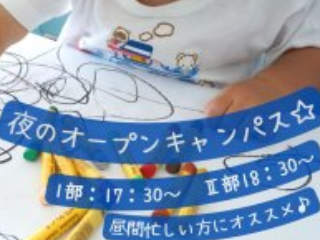 画像ALT