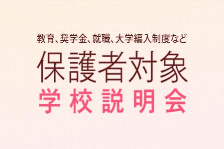 画像ALT