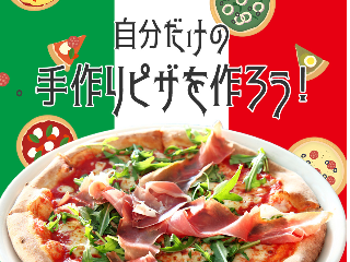 画像ALT