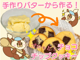 画像ALT
