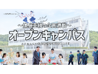 画像ALT