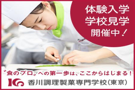 画像ALT