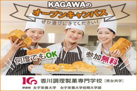 画像ALT
