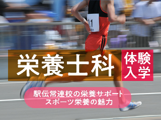画像ALT