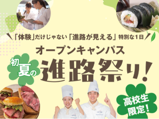 画像ALT